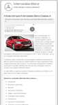 Mobile Screenshot of mercamanu.com